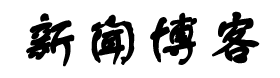 信口开河网